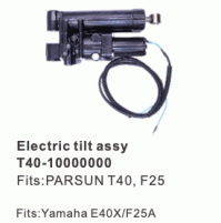 2 STROKE - ELECTRIC TILT MOTOR  - PARSUN T40,F25 -YAMAHA E40X/F25A  -T40-10000000 Parsun